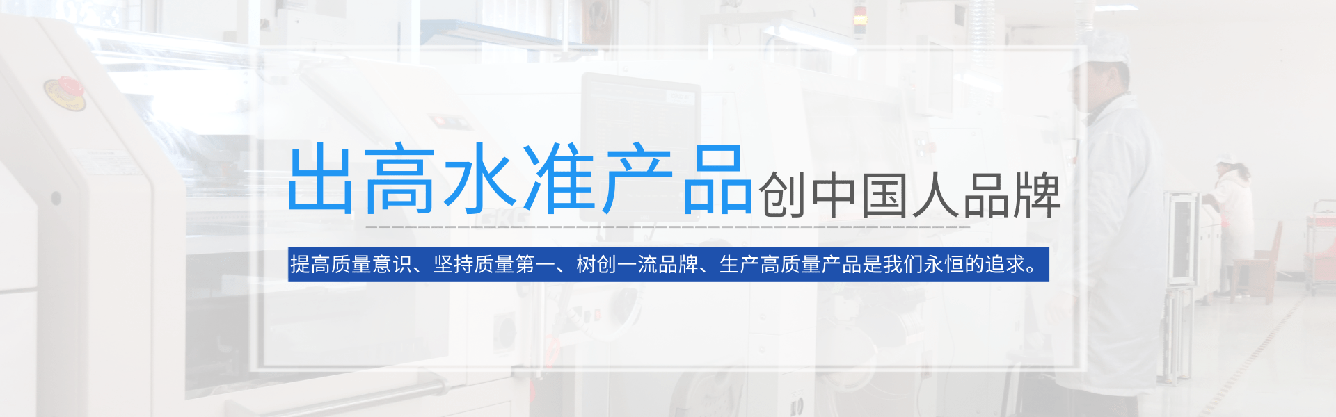 科威 PLC 智能伺服 觸摸屏PLC一體機(jī) 快速門控制柜 伺服驅(qū)動器 運動控制器_黃石市科威自控有限公司